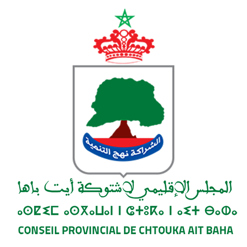 المجلس الاقليمي